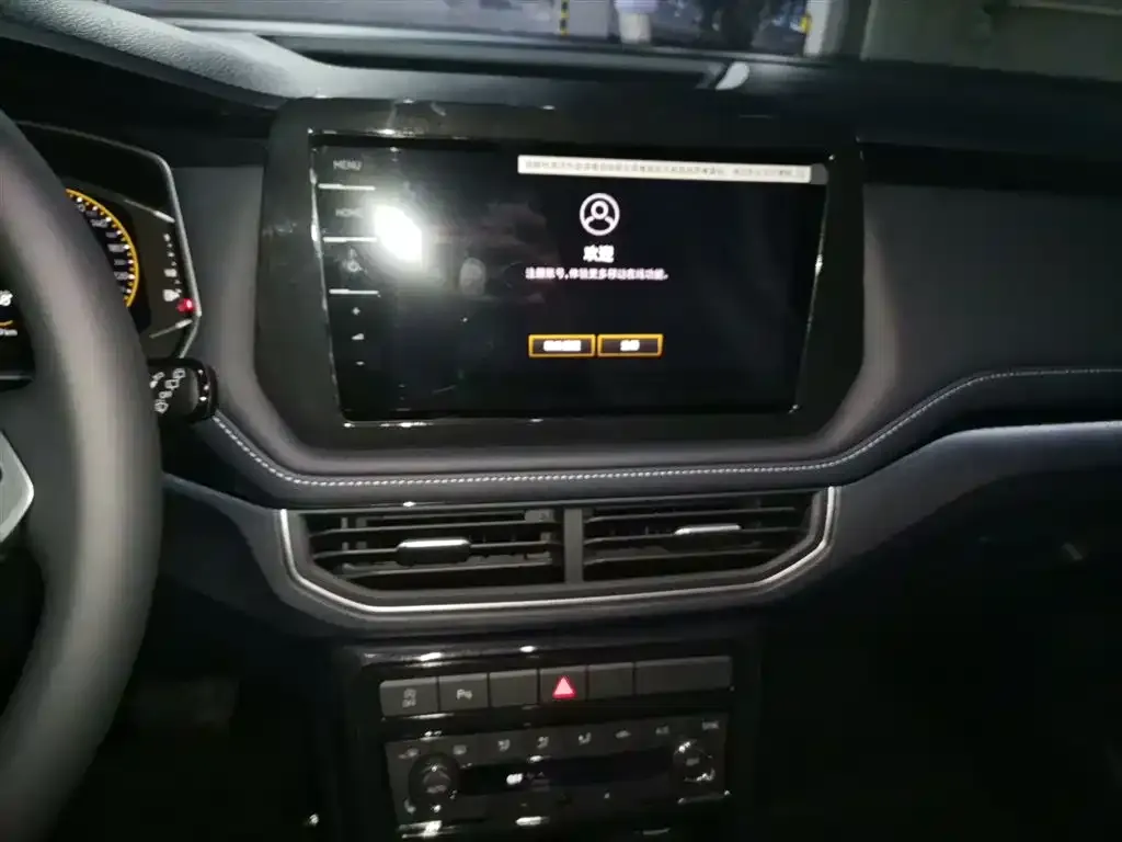 Volkswagen Tharu 2025 из CN, фото 8