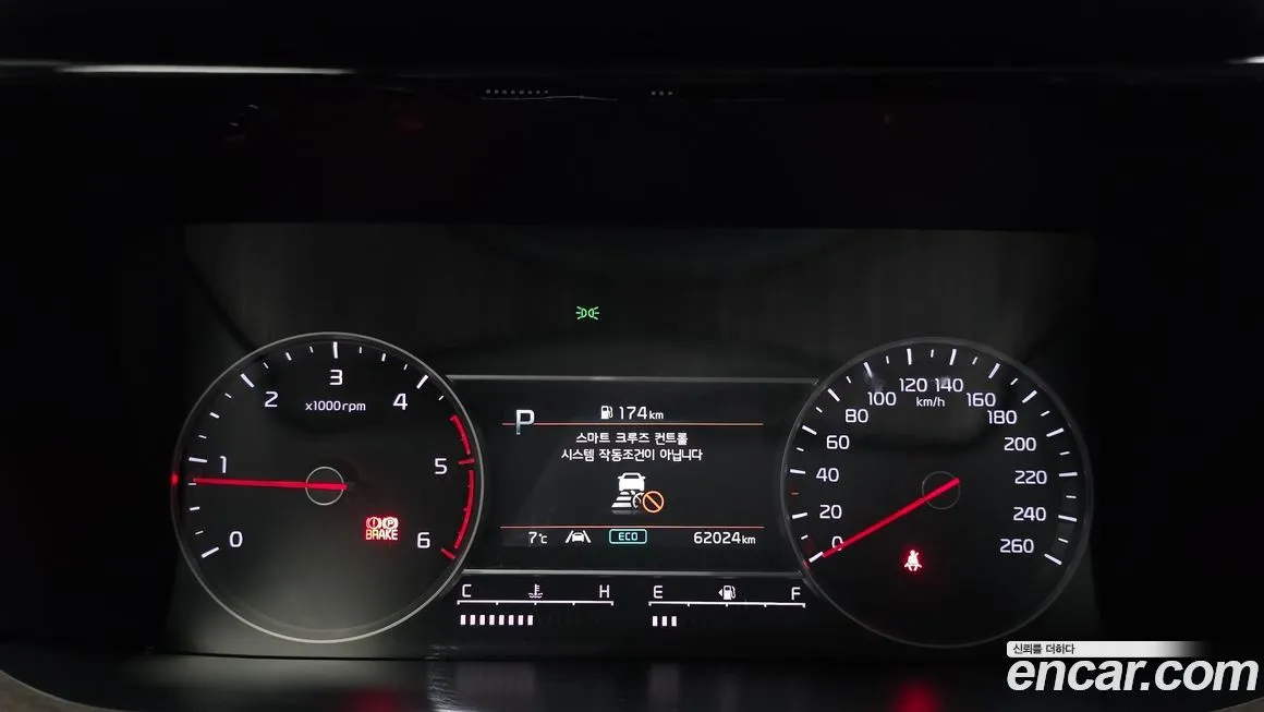 Kia Sorento — фото 9