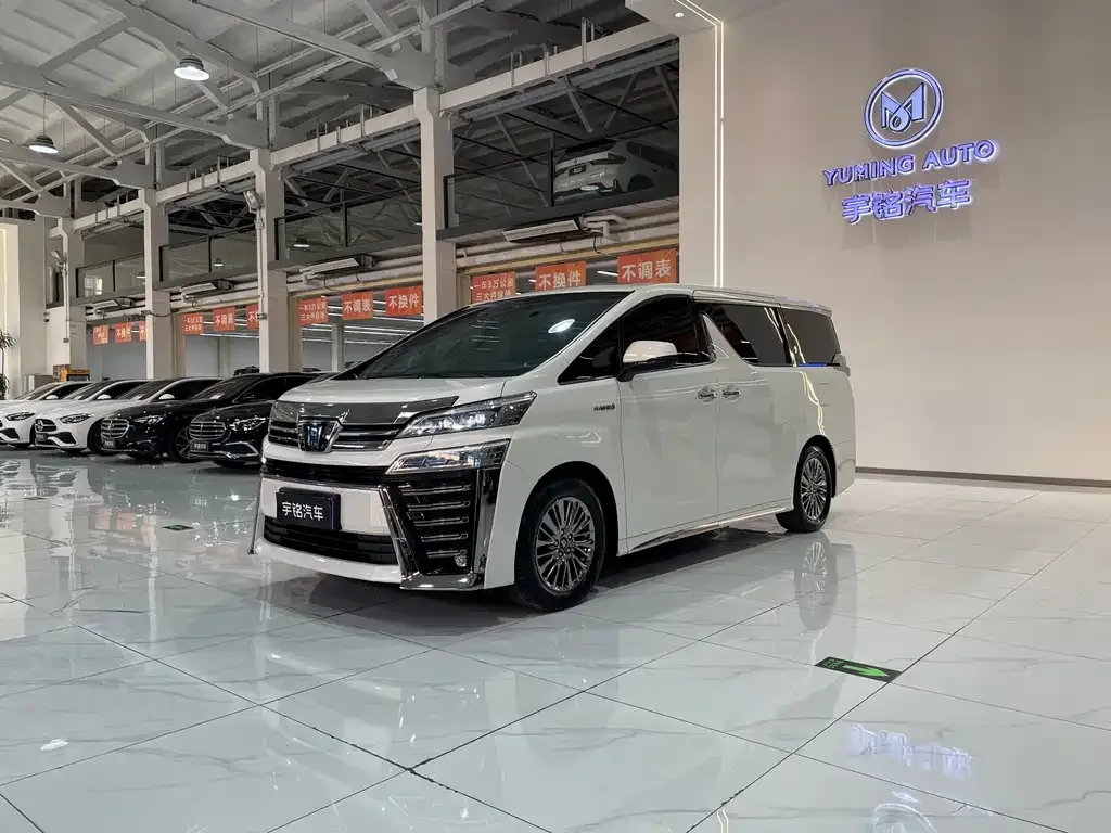 Toyota Vellfire 2021 из CN, фото 1