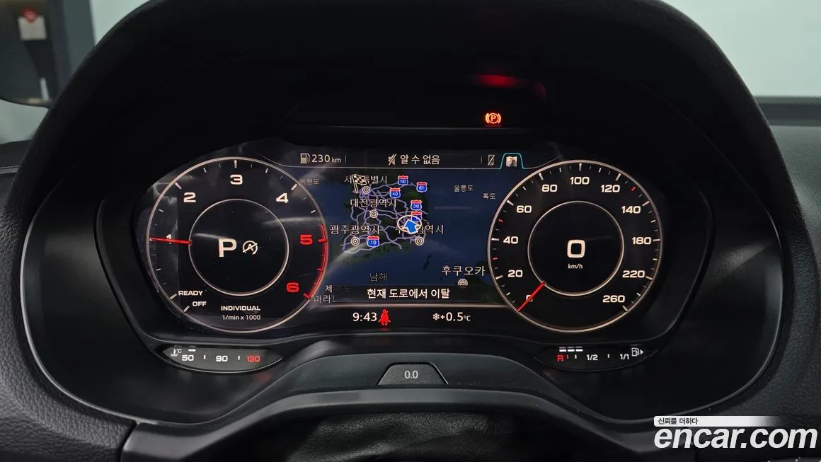 Audi Q2 2023 из KR, фото 4
