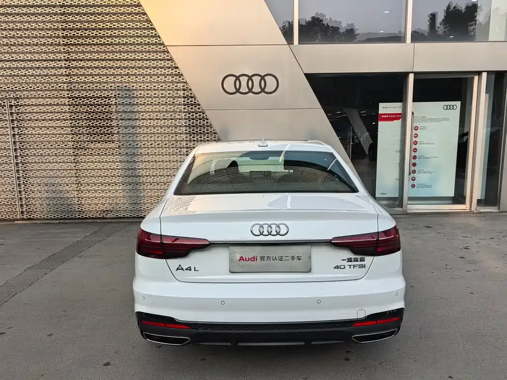 Audi A4L 2025 из CN, фото 10