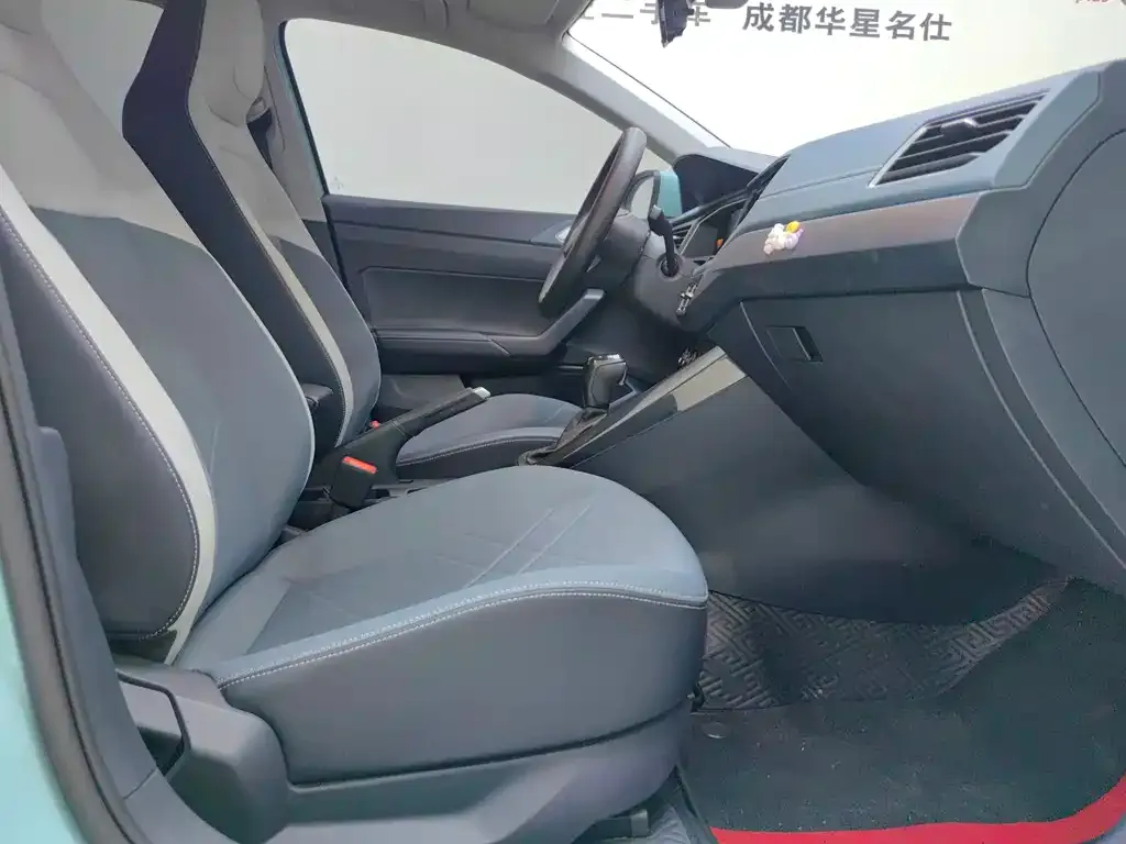 Volkswagen Lavida 2023 из CN, фото 10