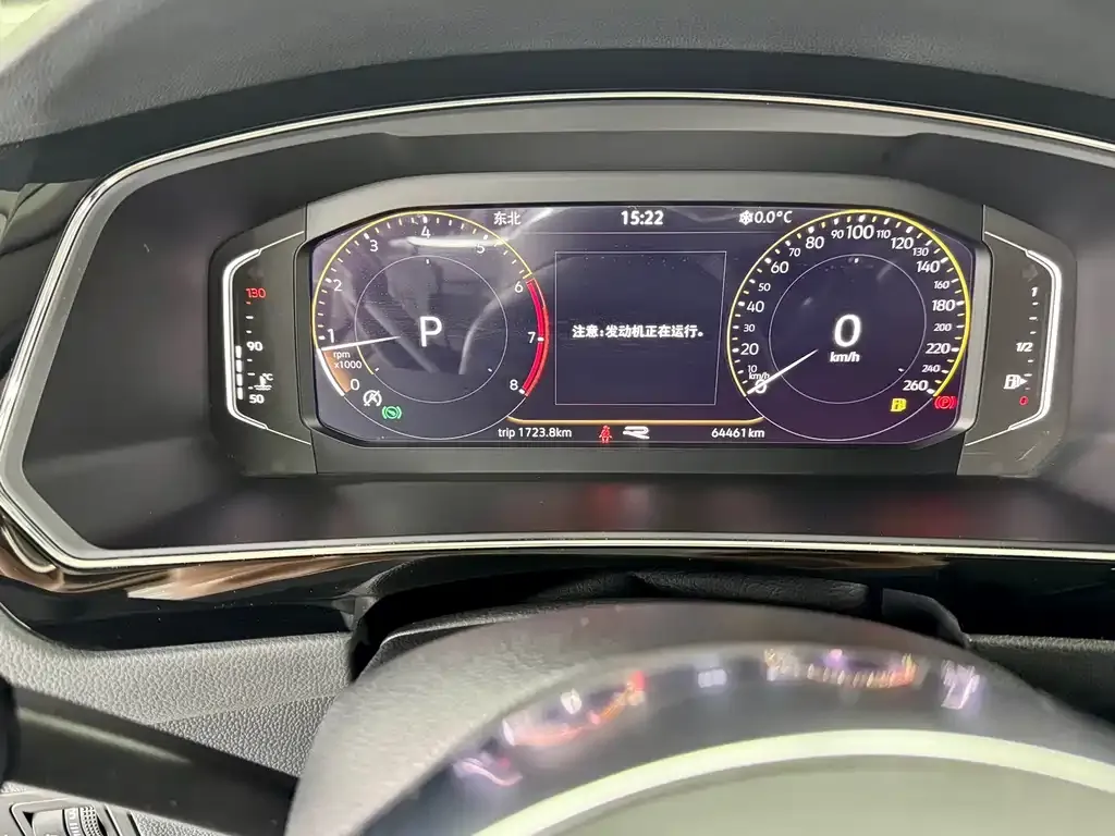 Volkswagen Tiguan L 2021 из CN, фото 8