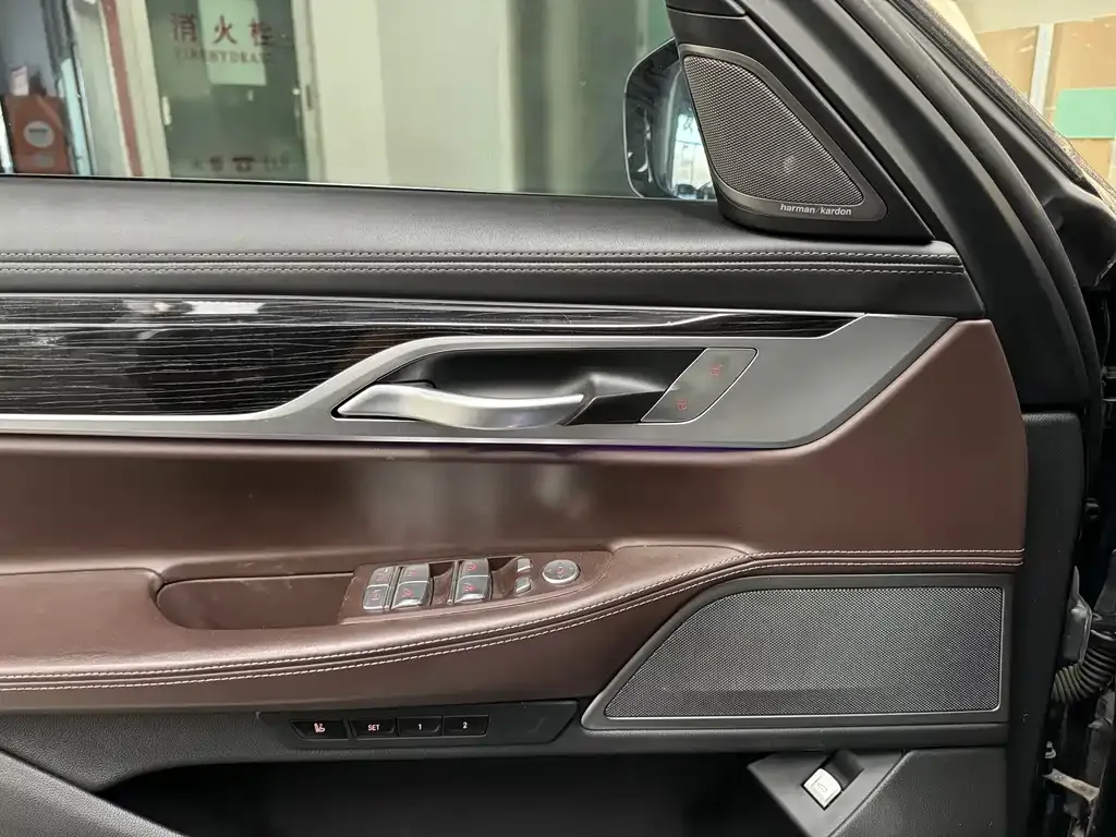 BMW 7 Series 2022 из CN, фото 7