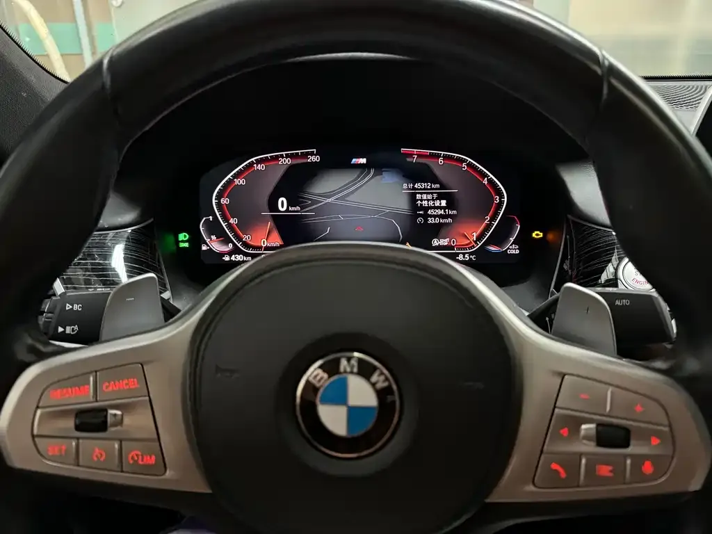 BMW 7 Series 2022 из CN, фото 2