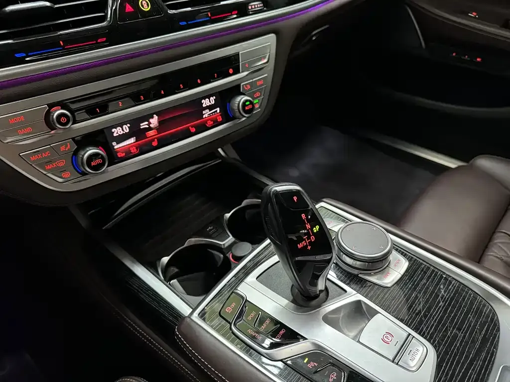 BMW 7 Series 2022 из CN, фото 6