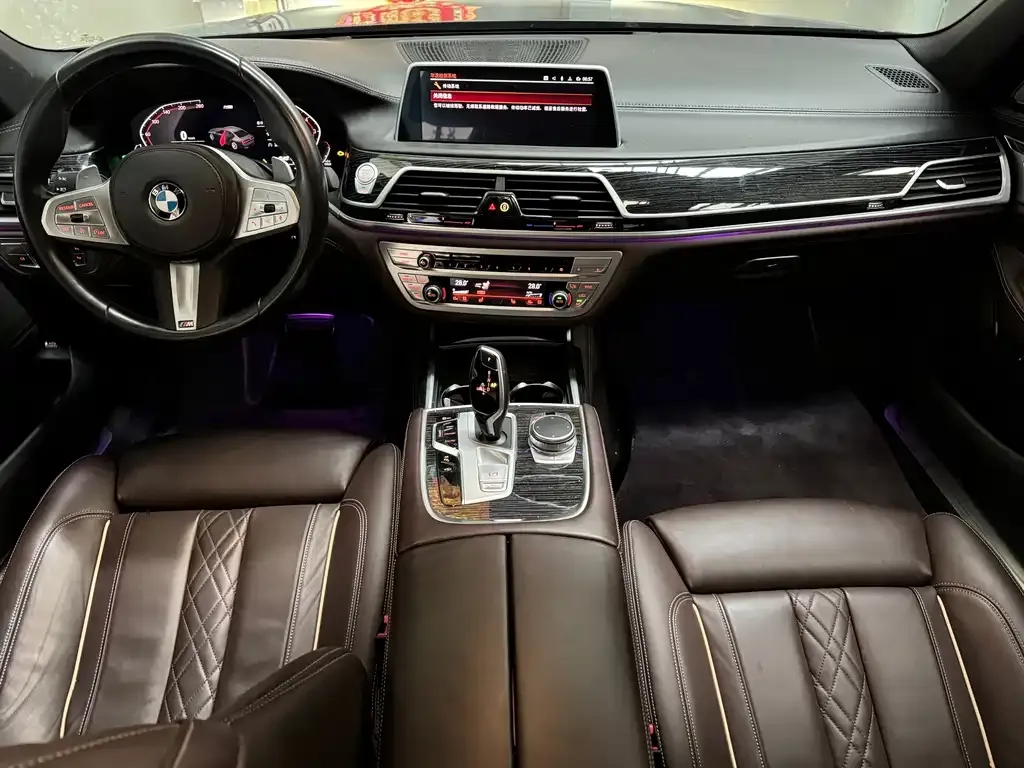 BMW 7 Series 2022 из CN, фото 4