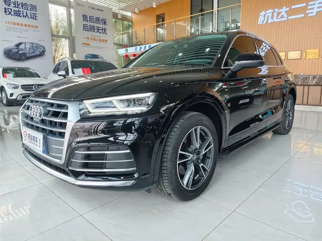 Audi Q5L 2021 из CN, фото 1