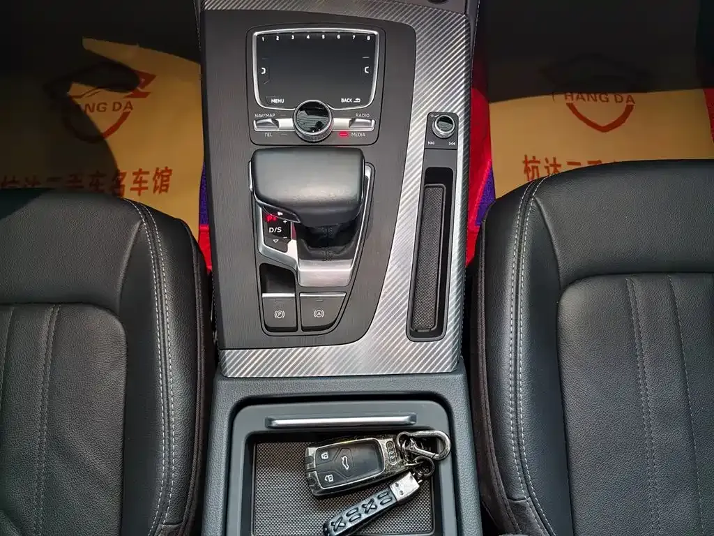 Audi Q5L 2021 из CN, фото 8