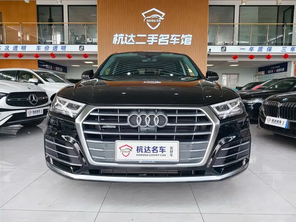 Audi Q5L 2021 из CN, фото 6