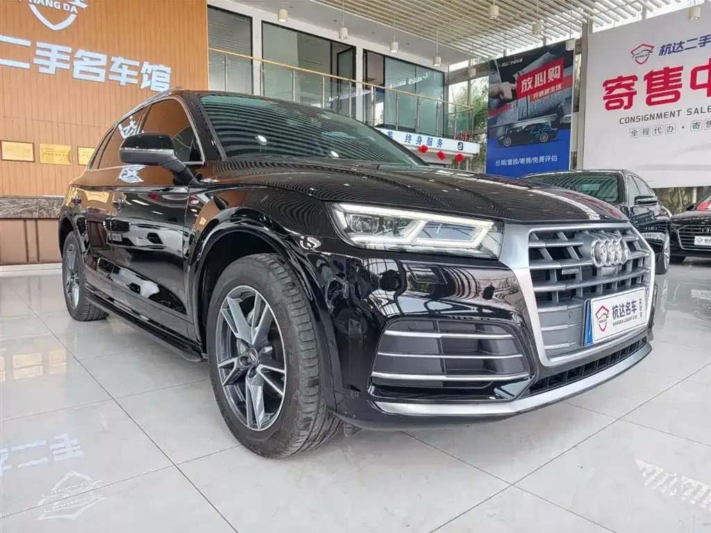 Audi Q5L 2021 из CN, фото 7