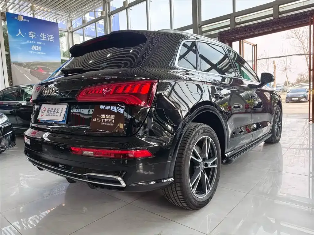 Audi Q5L 2021 из CN, фото 9