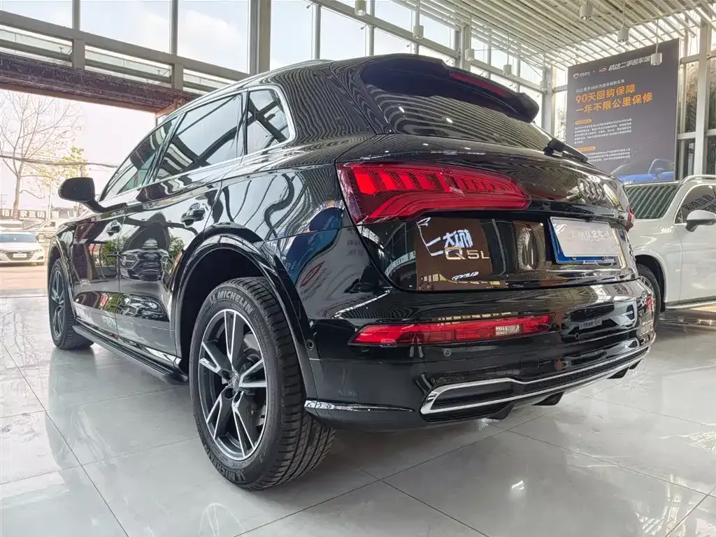 Audi Q5L 2021 из CN, фото 10