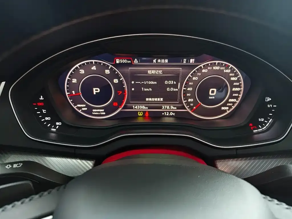 Audi Q5L 2021 из CN, фото 5