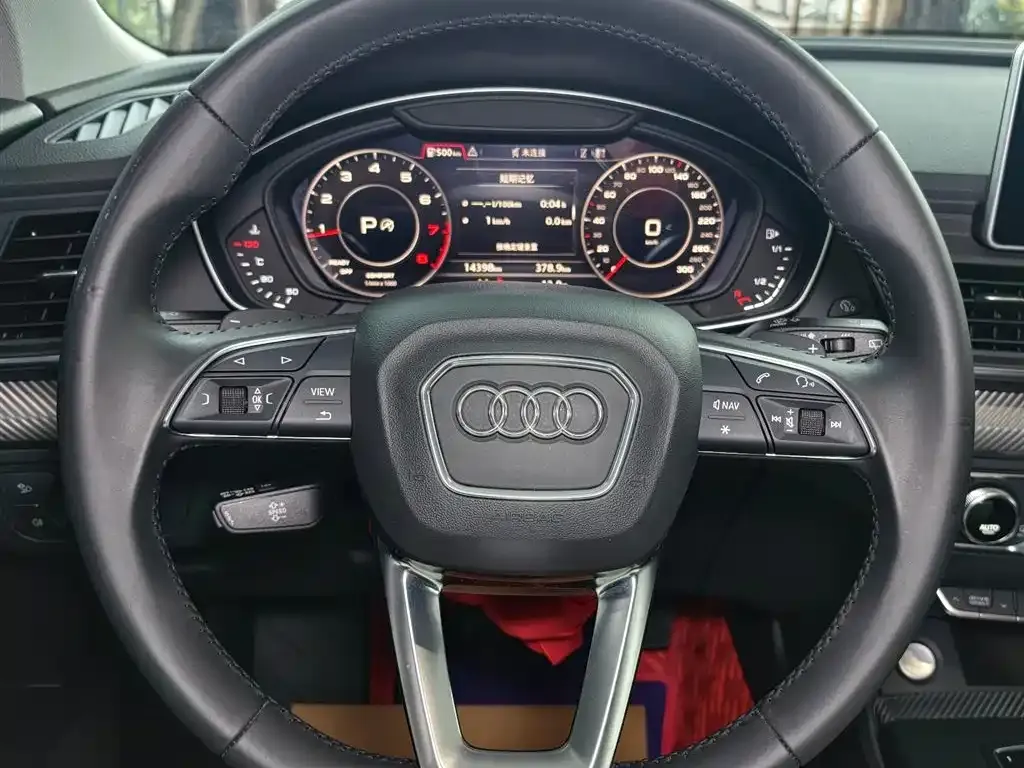 Audi Q5L 2021 из CN, фото 2