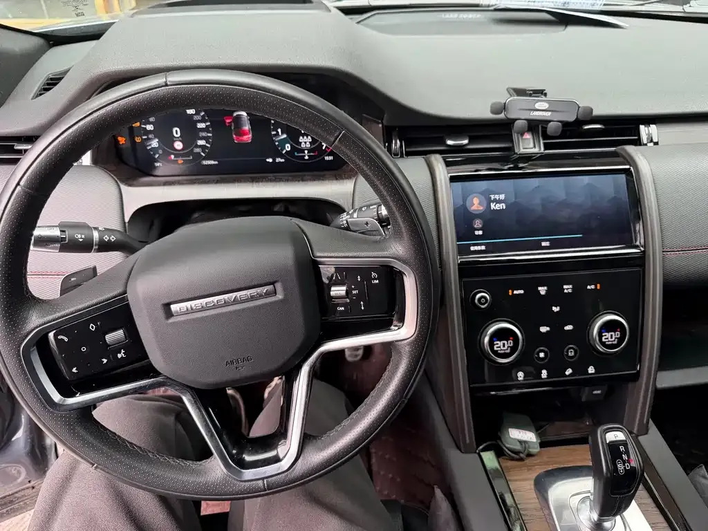 Land Rover Discovery Sport 2021 из CN, фото 6