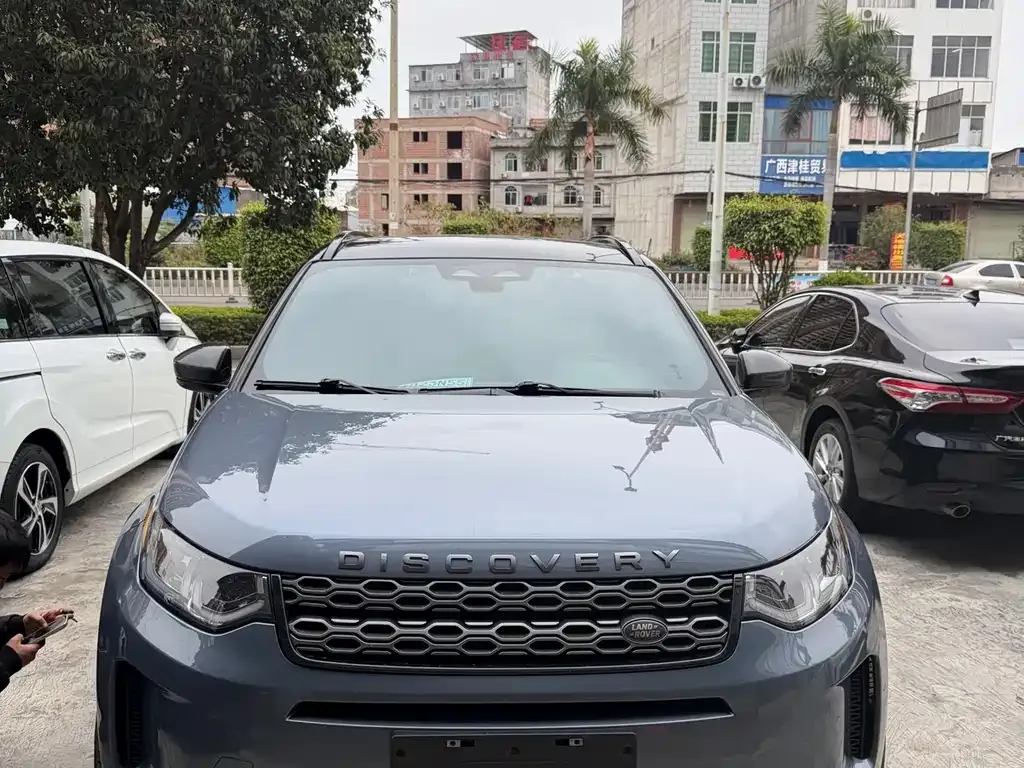 Land Rover Discovery Sport 2021 из CN, фото 4