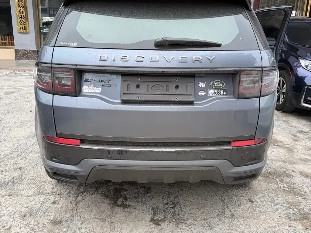 Land Rover Discovery Sport 2021 из CN, фото 9