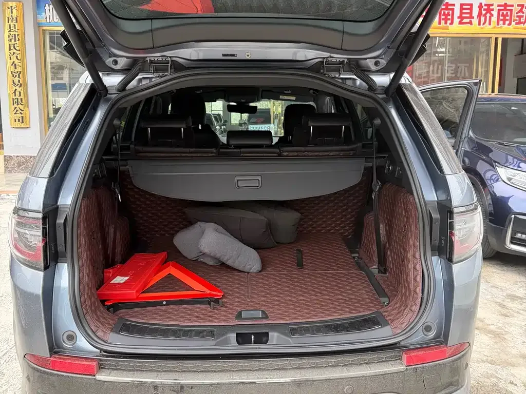 Land Rover Discovery Sport 2021 из CN, фото 3