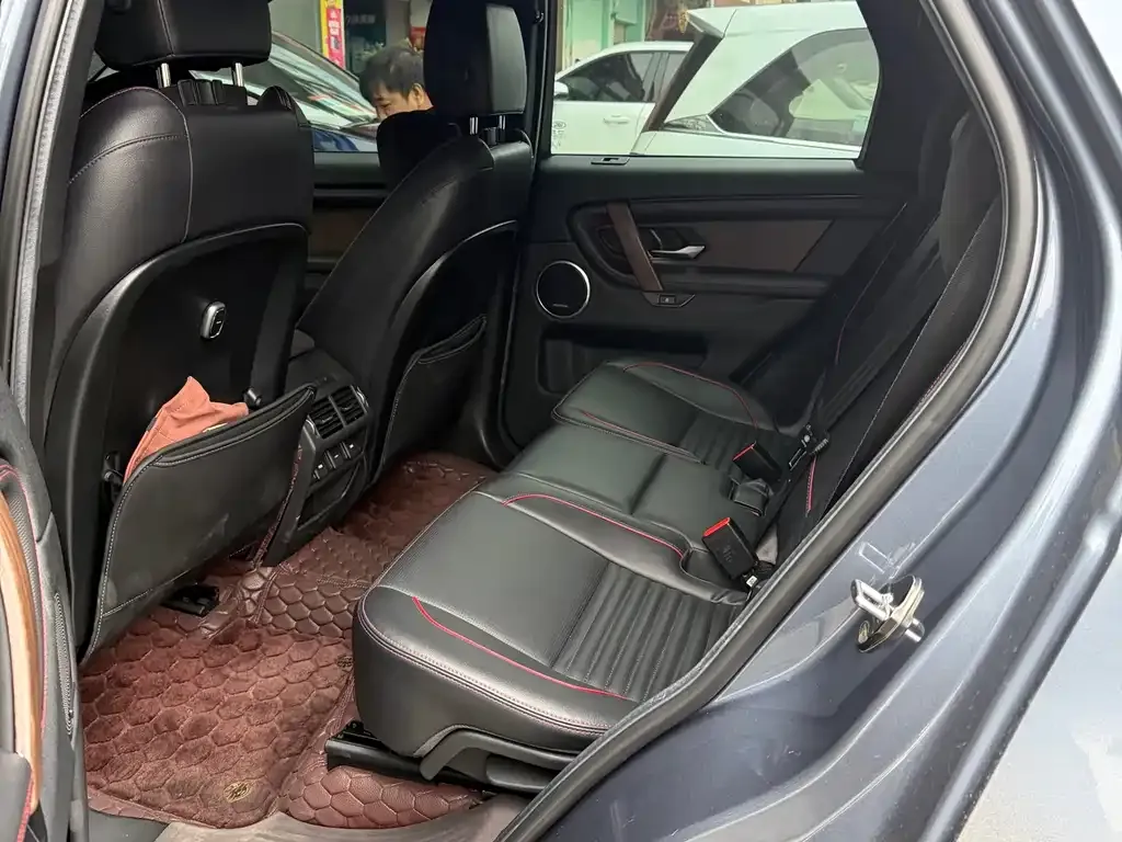 Land Rover Discovery Sport 2021 из CN, фото 7