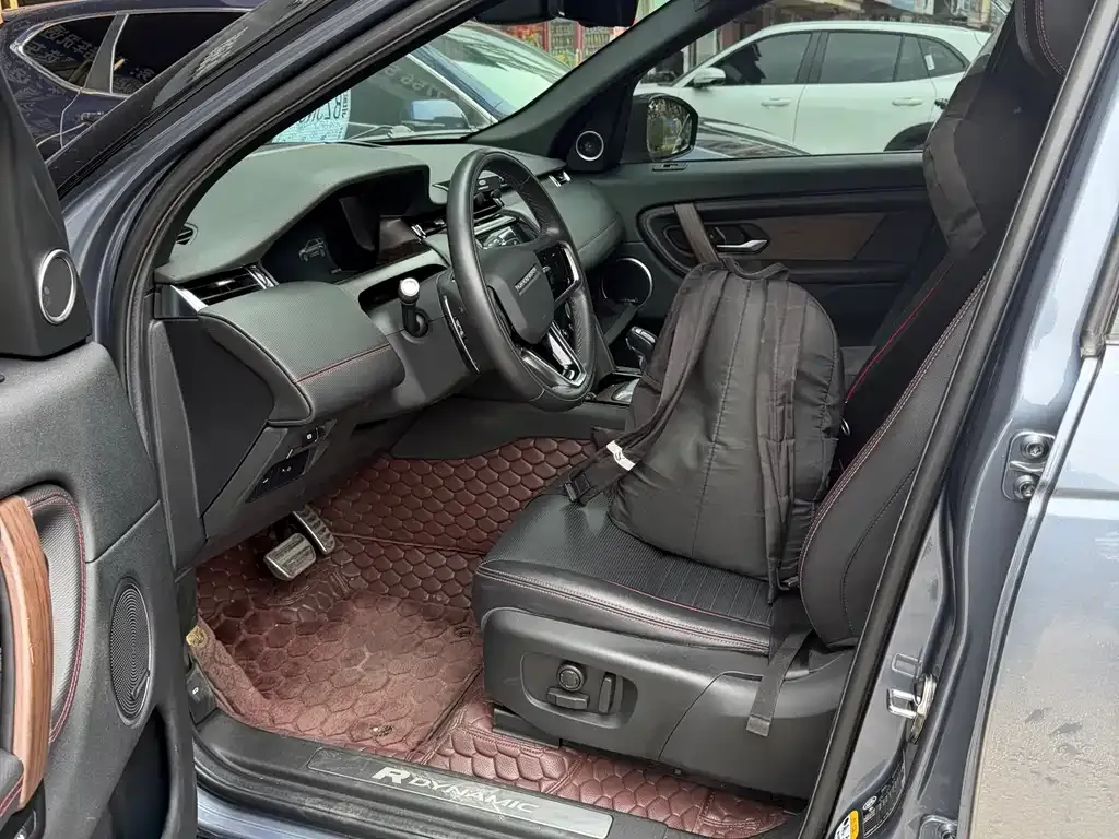 Land Rover Discovery Sport 2021 из CN, фото 5