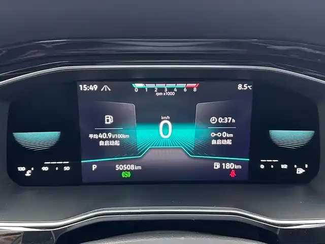 Volkswagen Sagitar 2022 из CN, фото 9