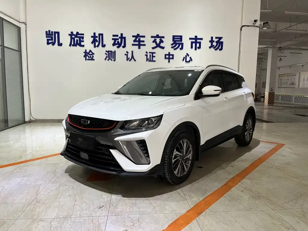 Geely Binyue 2022 из CN, фото 1