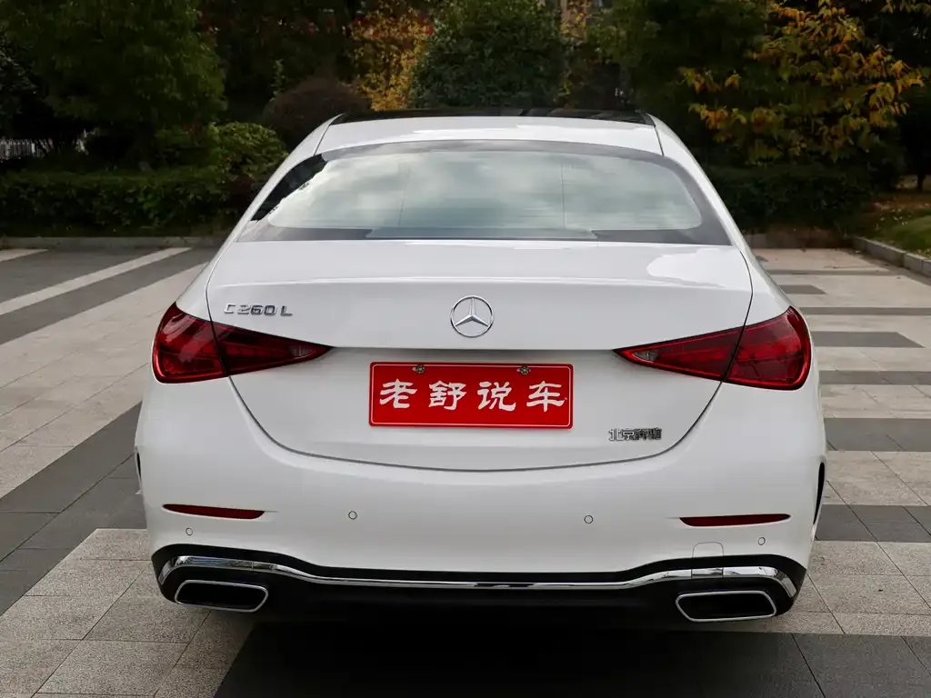 Mercedes-Benz C-Class 2022 из CN, фото 5