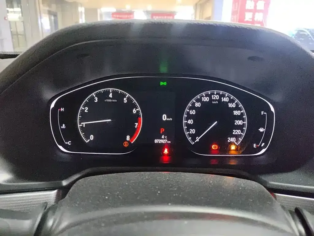 Honda Accord — фото 9