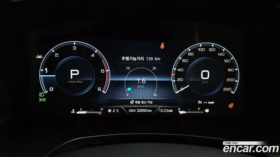 KG Mobility (Ssangyong) Rexton — фото 2