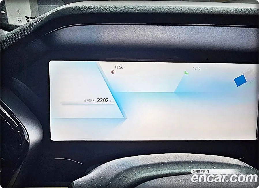 Renault Korea (Samsung) Grand Koleos 2025 из KR, фото 2