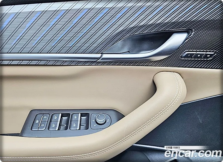 Renault Korea (Samsung) Grand Koleos 2025 из KR, фото 5