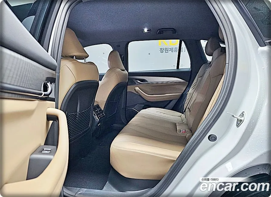 Renault Korea (Samsung) Grand Koleos 2025 из KR, фото 9