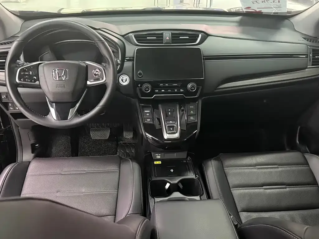 Honda CR-V 2022 из CN, фото 8