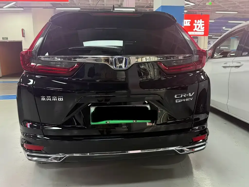 Honda CR-V 2022 из CN, фото 3