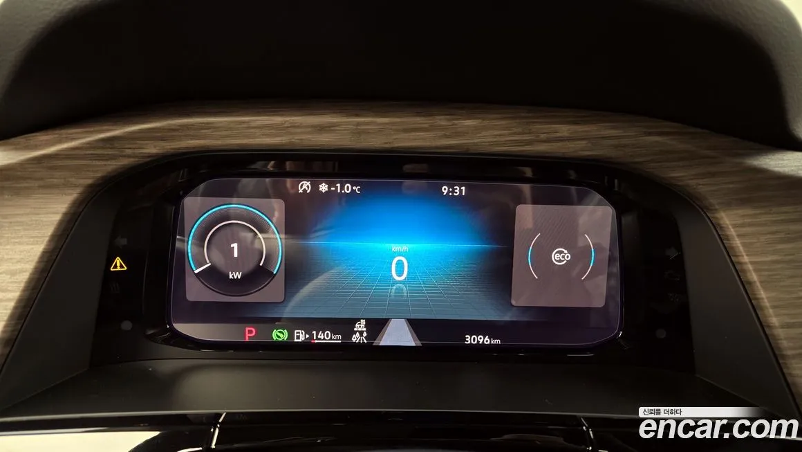 Volkswagen Atlas 2025 из KR, фото 3