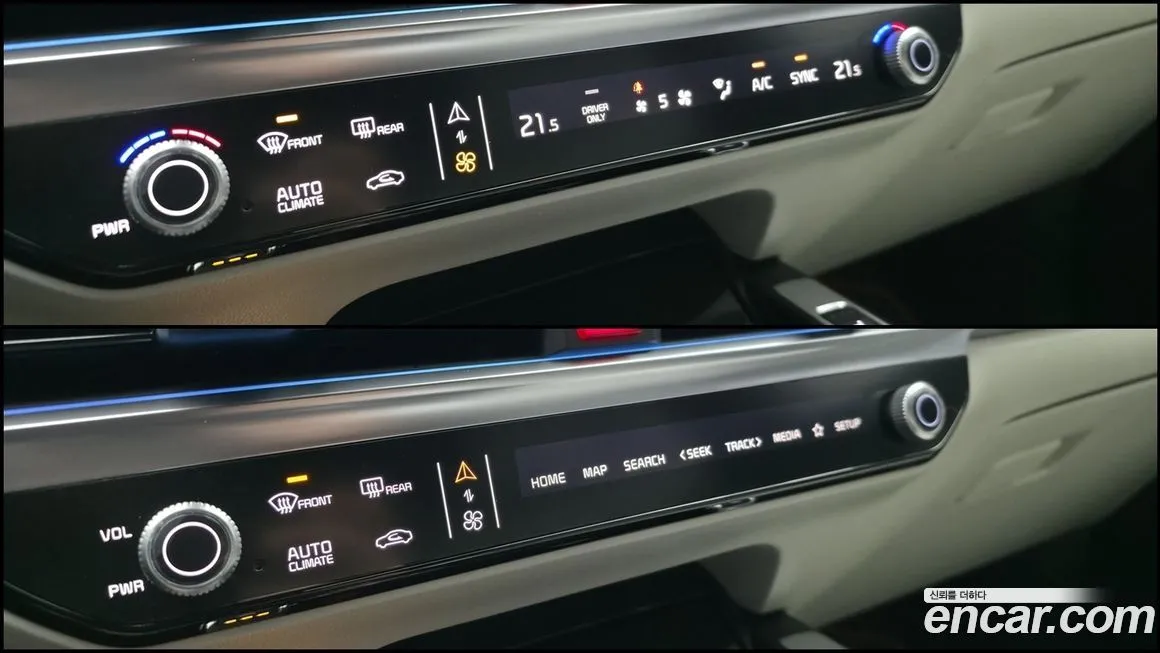 Kia Sorento 2024 из KR, фото 5