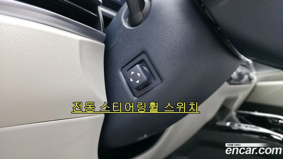 Kia Sorento 2024 из KR, фото 10