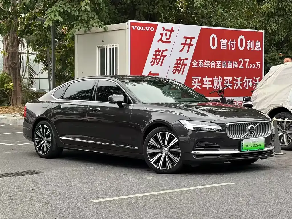 Volvo S90 PHEV 2022 из CN, фото 9