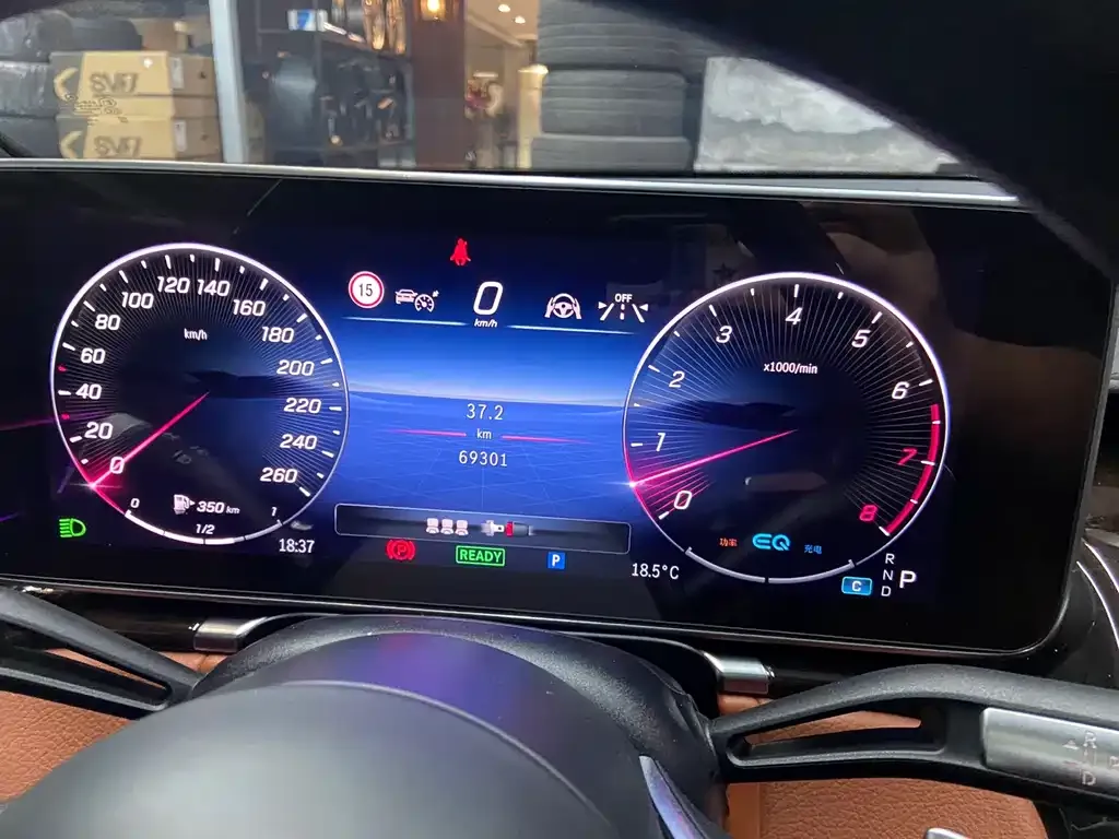 Mercedes-Benz S-Class 2021 из CN, фото 2