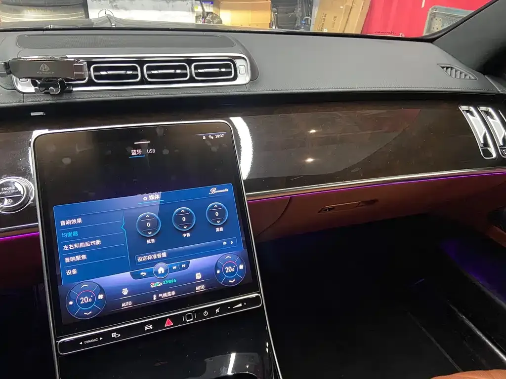 Mercedes-Benz S-Class 2021 из CN, фото 6