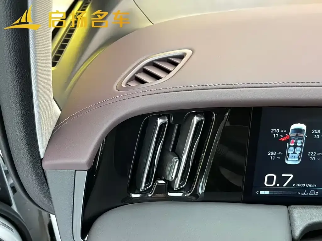 GAC Motor Trumpchi M8 — фото 10