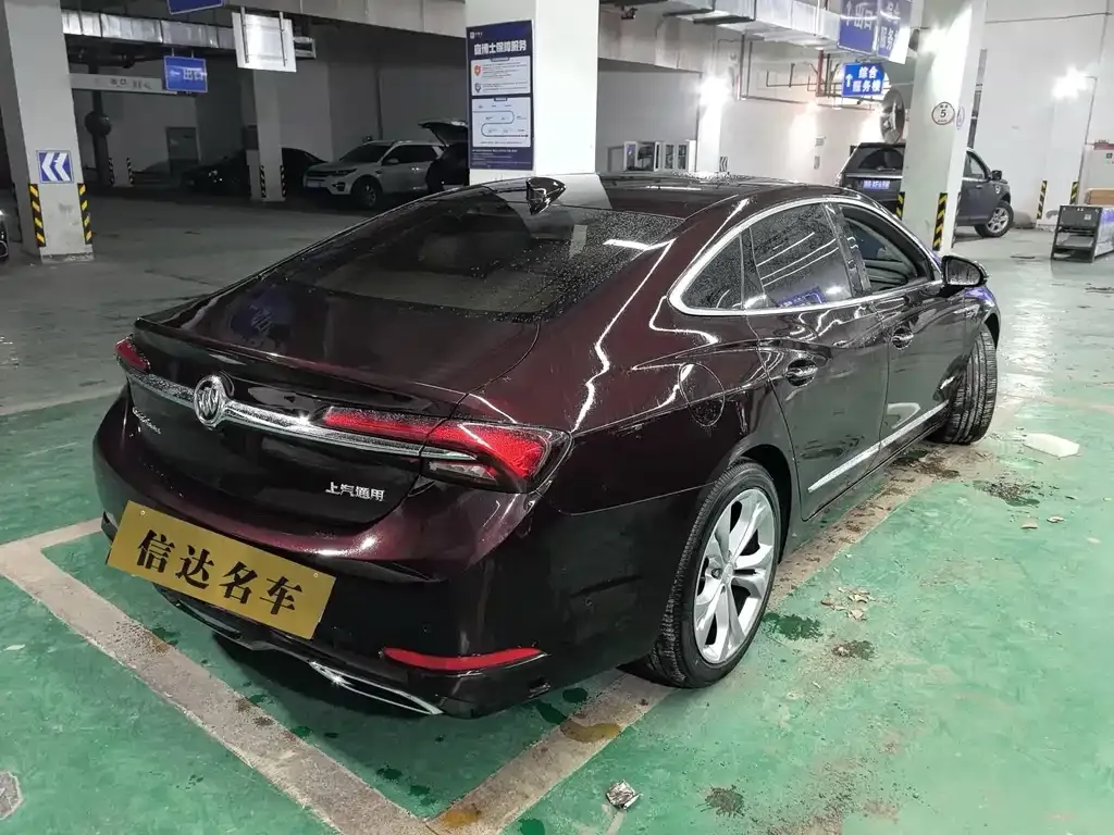 Buick LaCrosse 2022 из CN, фото 5