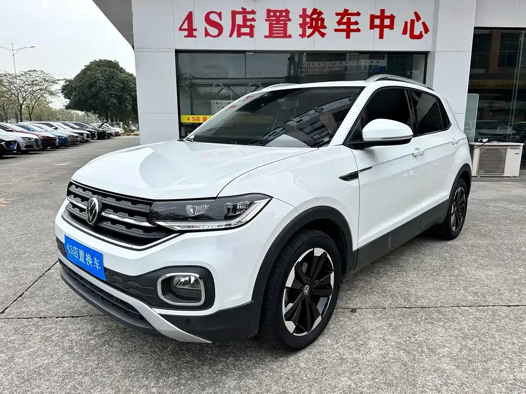 Volkswagen Tacqua 2023 из CN, фото 1