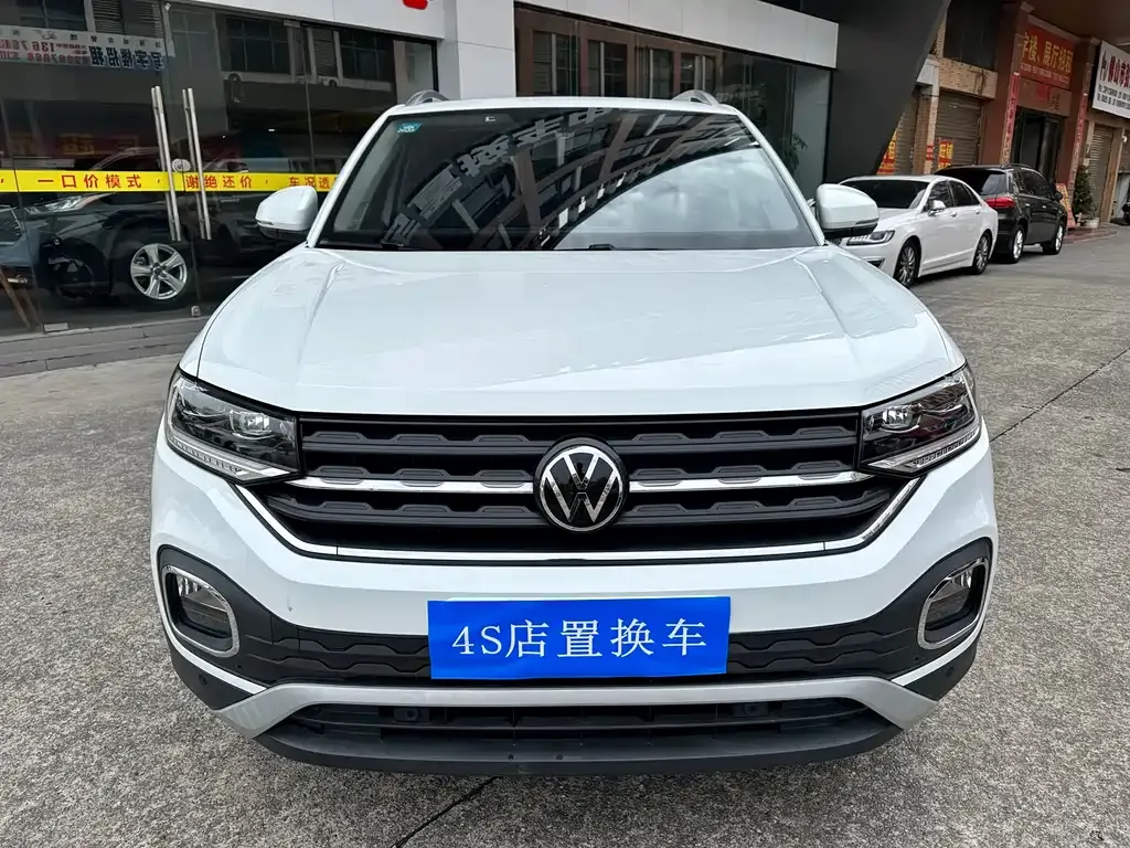 Volkswagen Tacqua 2023 из CN, фото 5