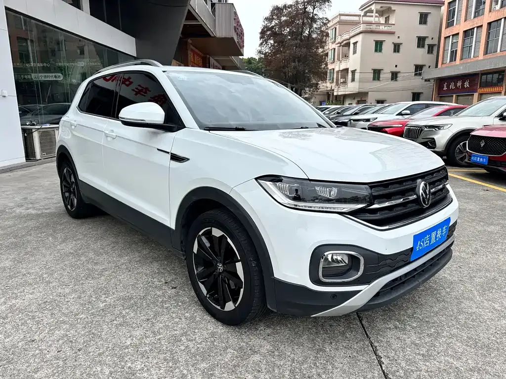 Volkswagen Tacqua 2023 из CN, фото 7