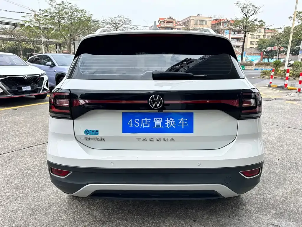 Volkswagen Tacqua 2023 из CN, фото 10