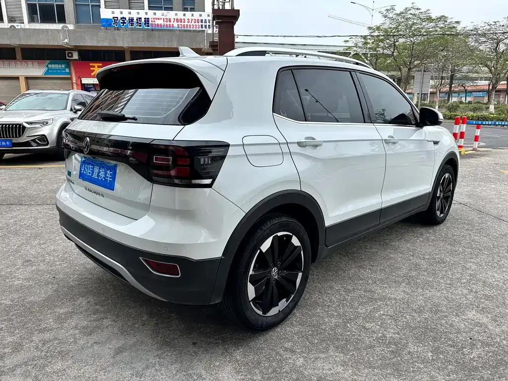 Volkswagen Tacqua 2023 из CN, фото 8