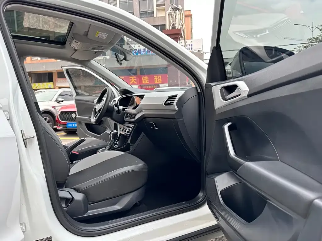Volkswagen Tacqua 2023 из CN, фото 4