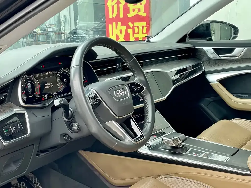 Audi A6L 2021 из CN, фото 9
